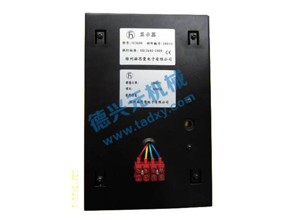 c鿴ԔϢ(bio)}IC4600@ʾ xΔ(sh)2576